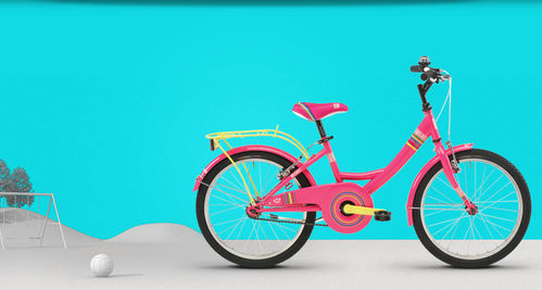 Bicicleta Infantil 20" Regina Darling Color Fucsia